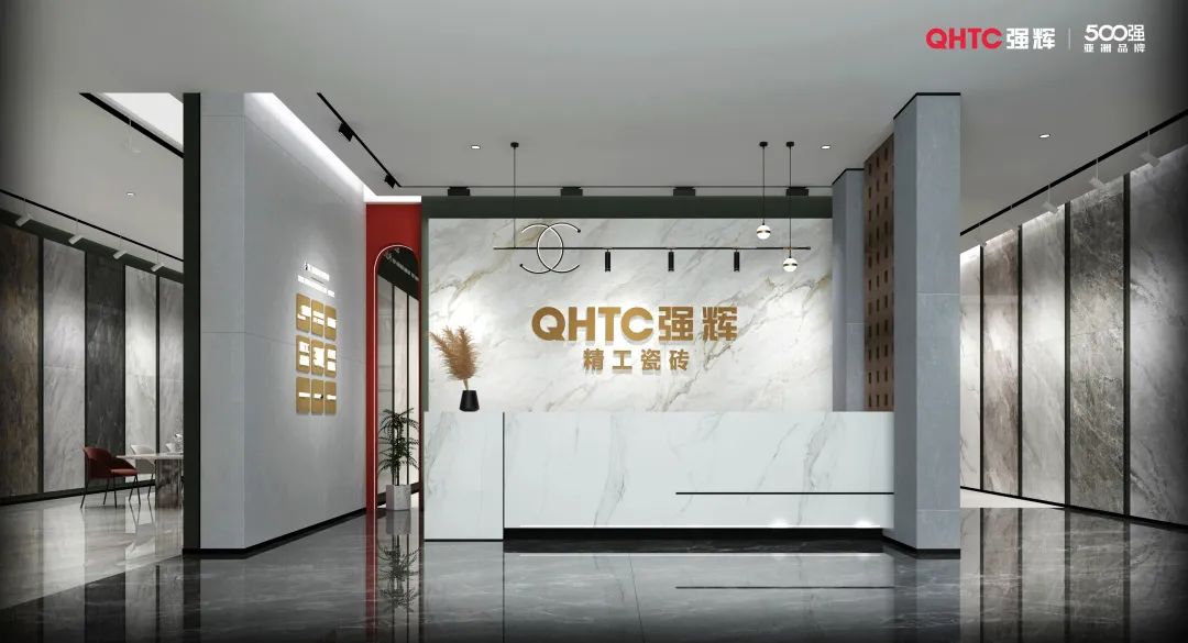 終端風(fēng)采 | 強輝亳州旗艦店，簡約設(shè)計傳達空間的韻律感
