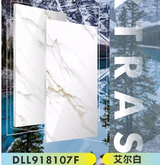 強(qiáng)輝新品推薦 | 艾爾白：色調(diào)如雪山靜美，營造出美好的詩意空間