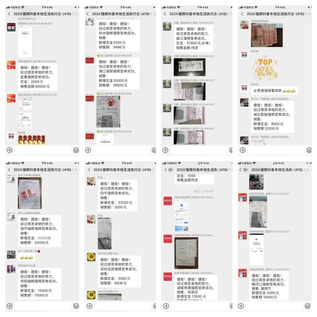 奮戰(zhàn)開門紅！強(qiáng)輝315精工好物節(jié)放心購圓滿落幕(圖7)