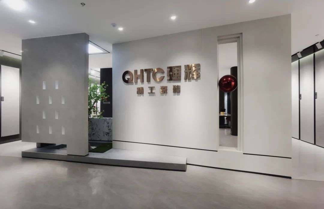 終端風(fēng)采 | 強(qiáng)輝福州旗艦店，邂逅愜意如詩的藝術(shù)空間