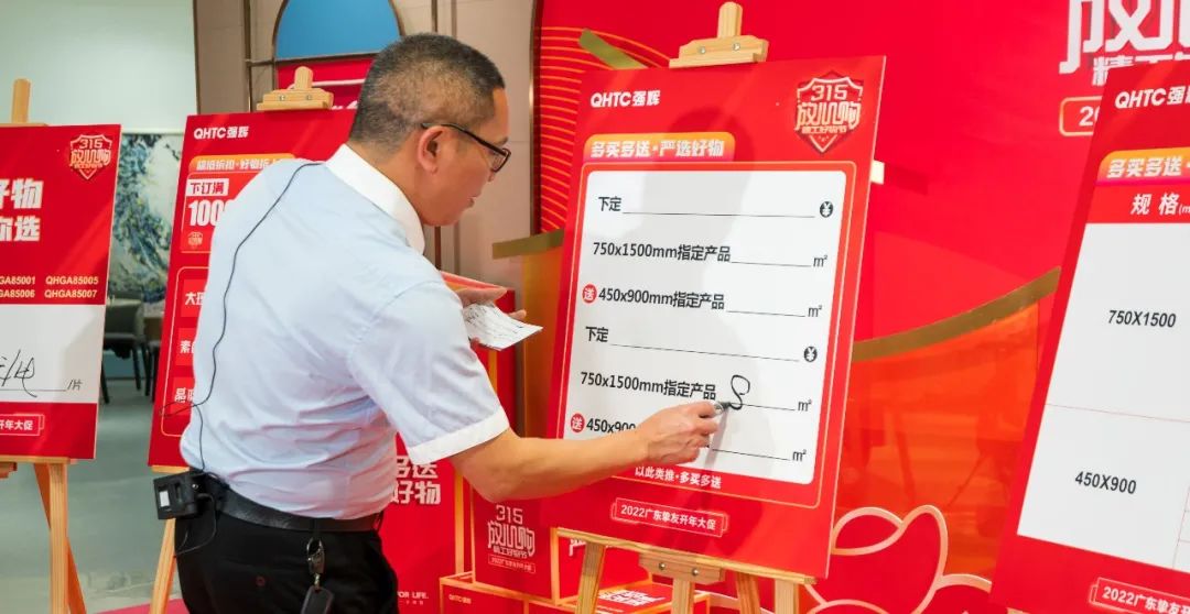 摯友放心購(gòu)丨315廣東線上直播團(tuán)購(gòu)圓滿完成！(圖6)