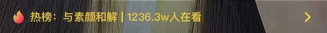 顏值時代，家裝如何實現(xiàn)“與素顏和解”？