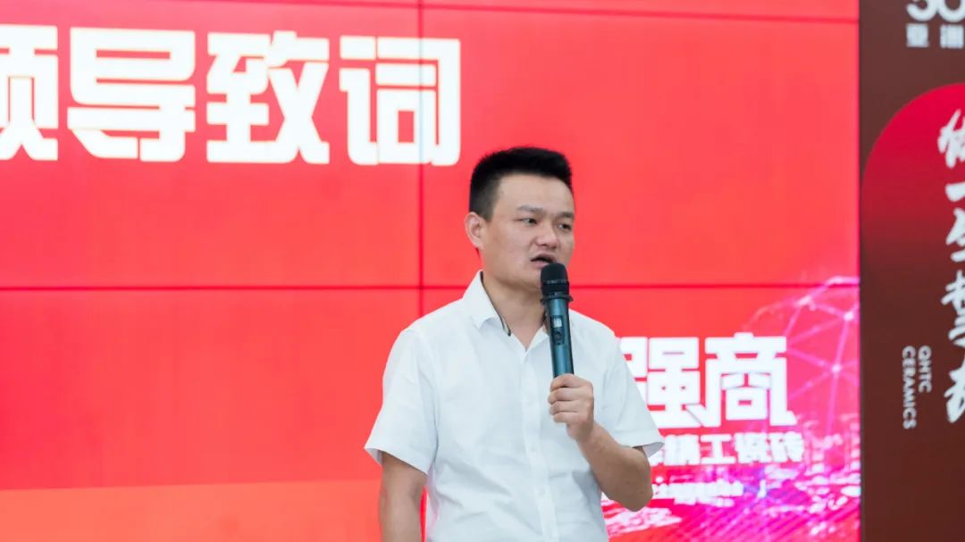 做強(qiáng)商·選強(qiáng)輝 | 強(qiáng)輝品牌2022全國(guó)招商強(qiáng)勢(shì)開(kāi)啟！(圖5)