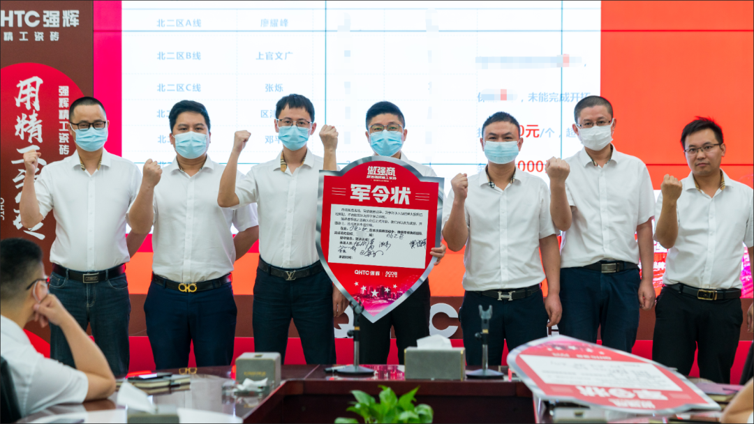 做強(qiáng)商·選強(qiáng)輝 | 強(qiáng)輝品牌2022全國(guó)招商強(qiáng)勢(shì)開(kāi)啟！(圖13)