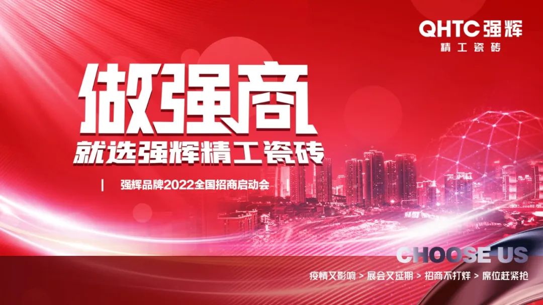 陶企萬千，我拿什么來吸引你？