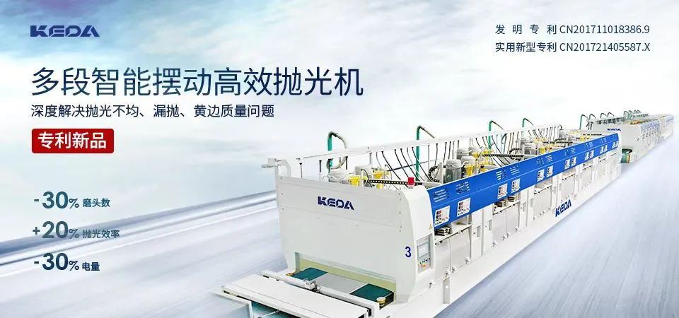 一年漲600%，這項新成本“步步逼近”中國陶企