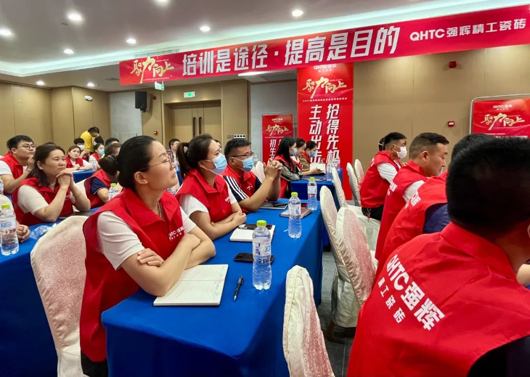 聚力·向上 | 2022強(qiáng)輝新品品鑒會暨區(qū)域培訓(xùn)峰會臨沂站完美結(jié)束！(圖15)