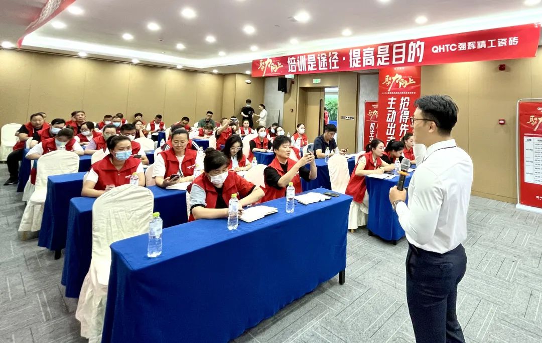 聚力·向上 | 2022強(qiáng)輝新品品鑒會暨區(qū)域培訓(xùn)峰會臨沂站完美結(jié)束！(圖21)