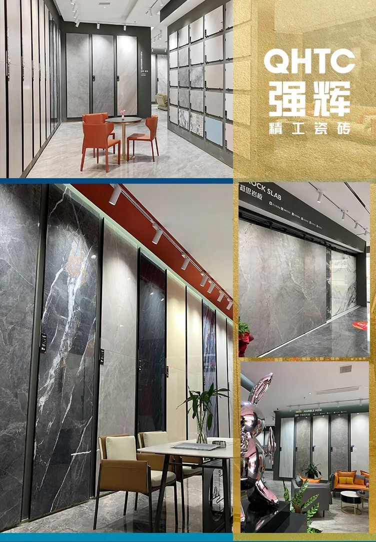 終端風(fēng)采 | 邢臺強(qiáng)輝旗艦店，簡而不凡的匠心設(shè)計(jì)之旅(圖5)