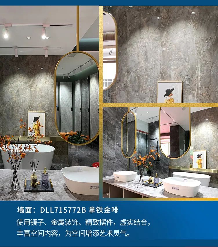 終端風(fēng)采 | 邢臺強(qiáng)輝旗艦店，簡而不凡的匠心設(shè)計(jì)之旅(圖7)