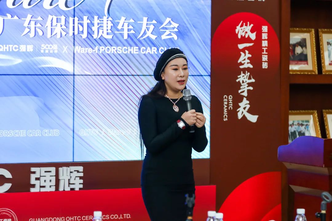 摯友同行追遠(yuǎn)夢(mèng) | 強(qiáng)輝×廣東保時(shí)捷車(chē)友會(huì)活動(dòng)圓滿(mǎn)舉行(圖17)