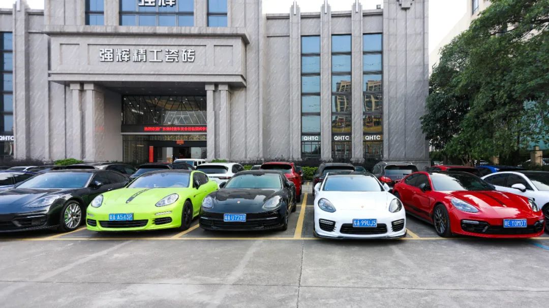 摯友同行追遠(yuǎn)夢(mèng) | 強(qiáng)輝×廣東保時(shí)捷車(chē)友會(huì)活動(dòng)圓滿(mǎn)舉行(圖30)