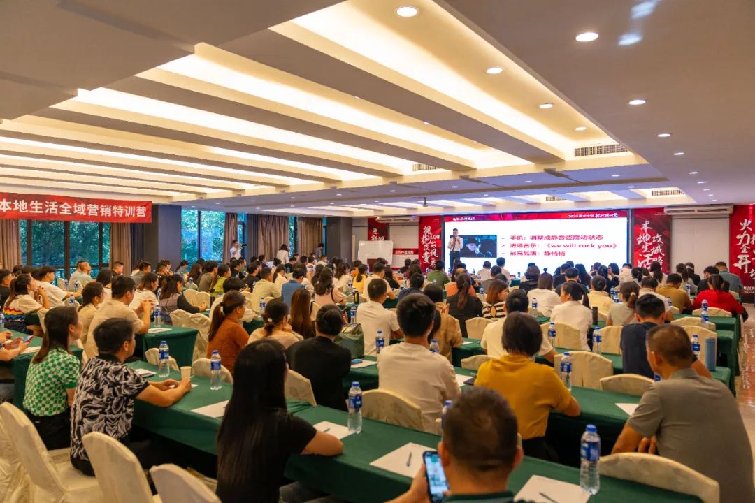 持續(xù)賦能！強輝2024星火計劃標桿特訓(xùn)營圓滿收官