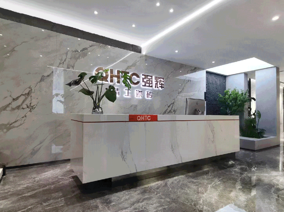 終端風(fēng)采 | 強(qiáng)輝常州旗艦店，輕奢格調(diào)，以雅為度，簡而不凡