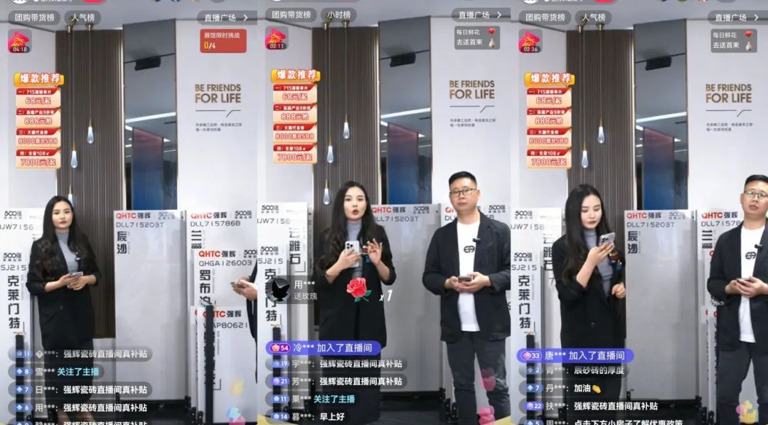 品質(zhì)放心購 | 強(qiáng)輝315精工好物節(jié)圓滿告捷！(圖17)