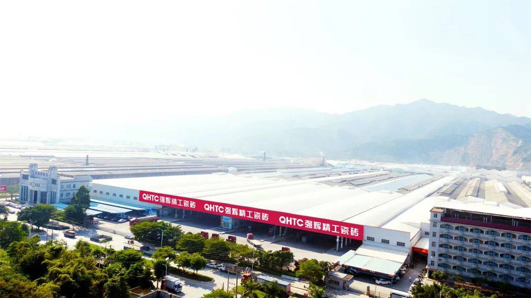 強(qiáng)輝瓷磚是幾線品牌？從四大維度解讀強(qiáng)輝的“一線品牌實(shí)力”(圖2)